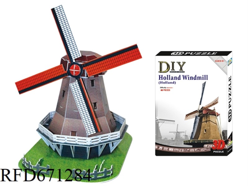 DUTCH WINDMILL