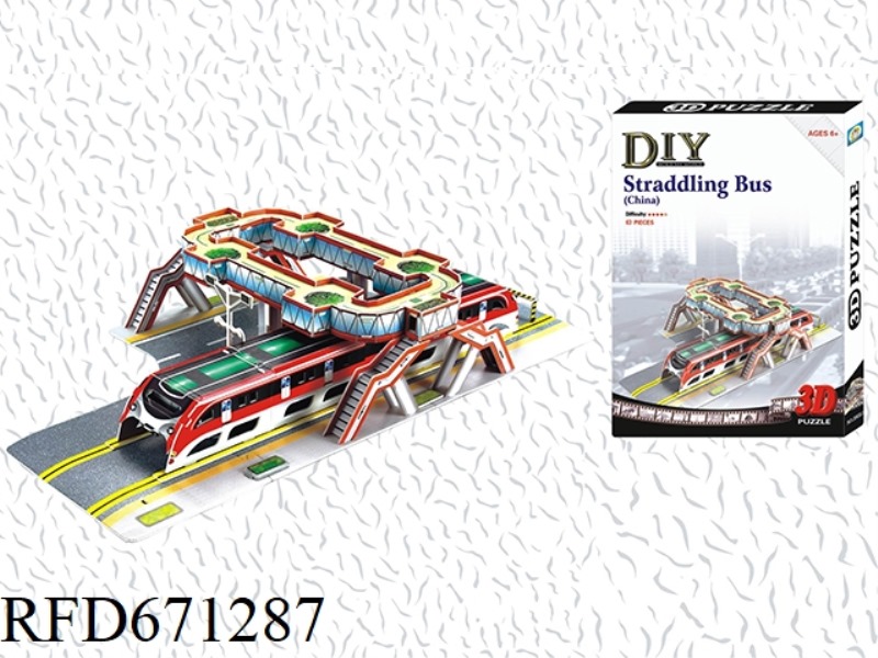 THREE-DIMENSIONAL EXPRESS BUS
