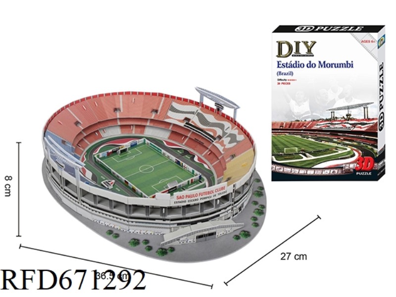 MOLUMBI STADIUM (BRAZIL)