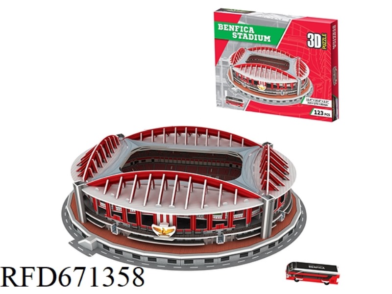 123PCS BENFICA STADIUM