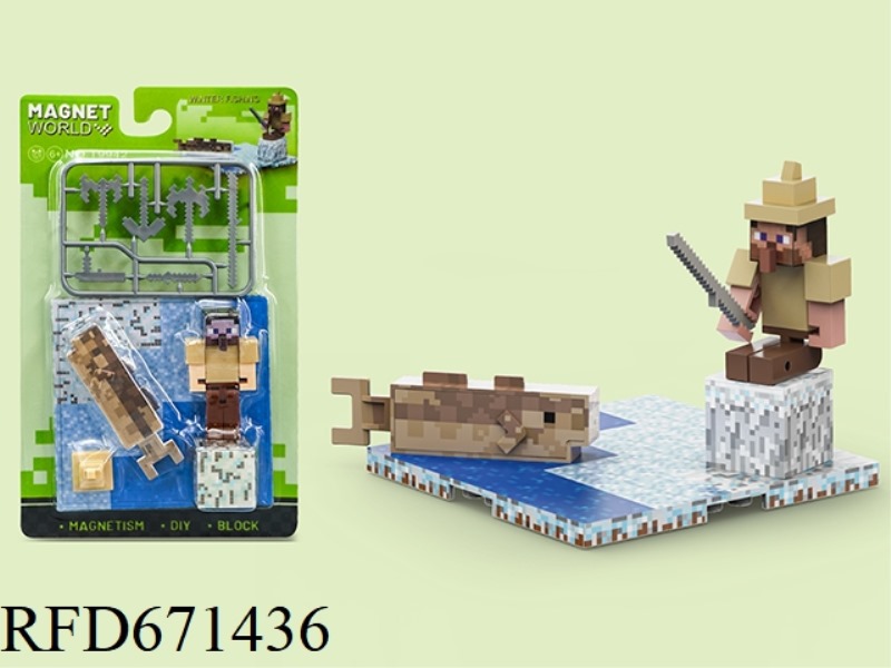 WINTER FISHING