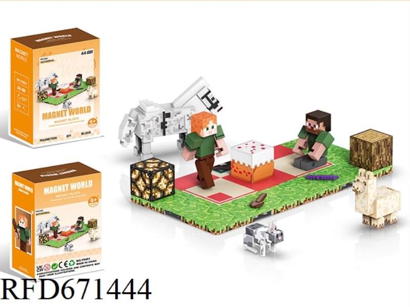PICNIC PARTY 44PCS
