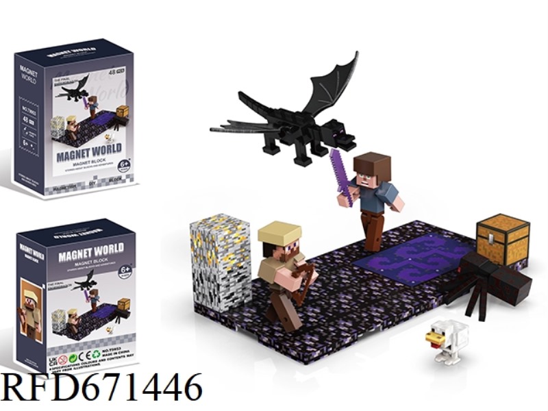 FIGHT THE LAST SHADOW DRAGON 48PCS