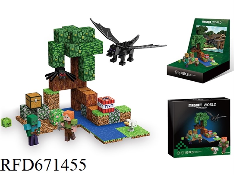 SWAMP ADVENTURE 83PCS