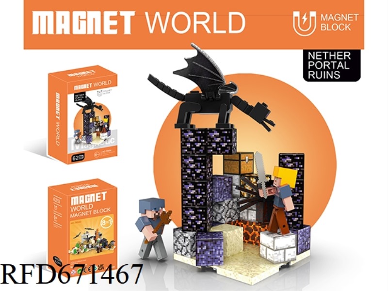 HELLGATE RUINS 62PCS