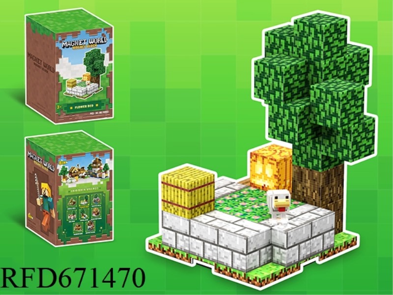 FLOWER BED 32PCS
