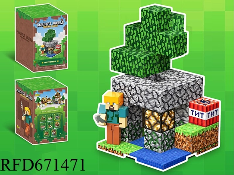 WATER WELLS 47PCS