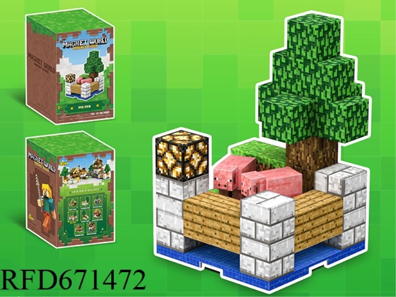 PIG PEN 37PCS