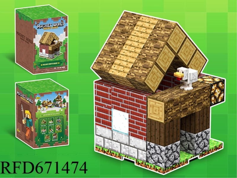VILLAGE HEAD HOME 49PCS
