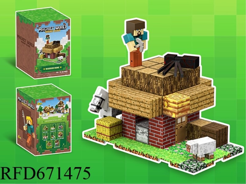 WARRIOR HOME 70PCS