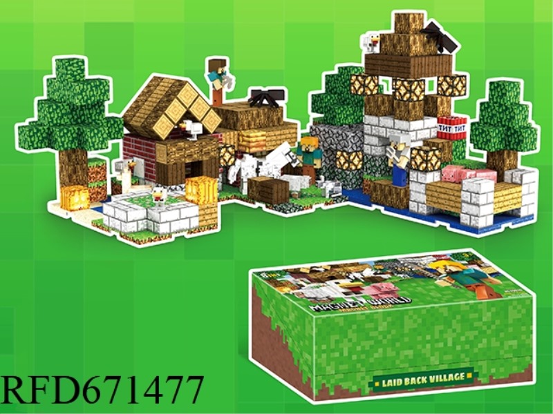 YOUXIAN MANOR 359PCS