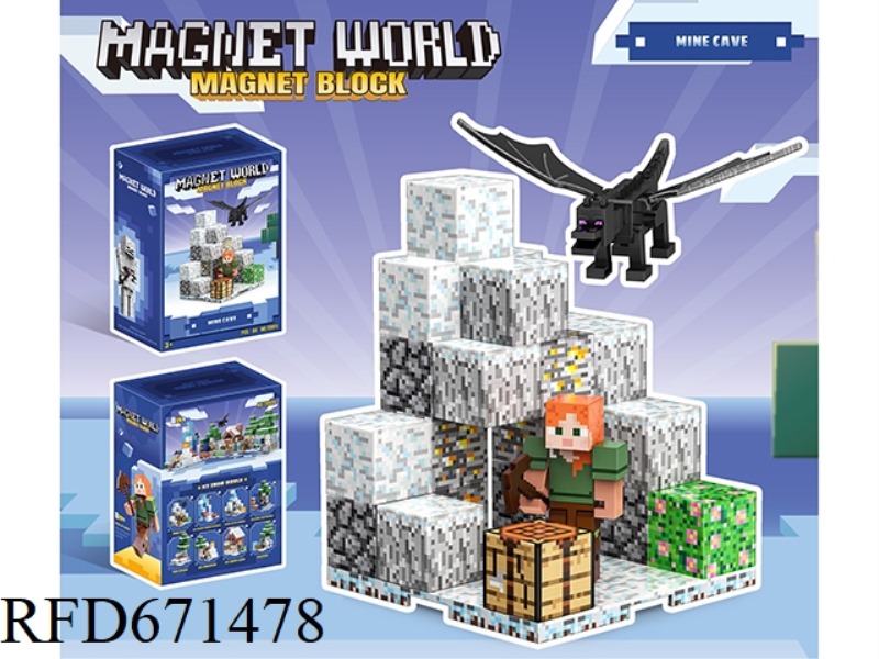MINE HOLE 43PCS