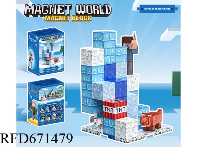 FROZEN SNOWFIELD 48PCS