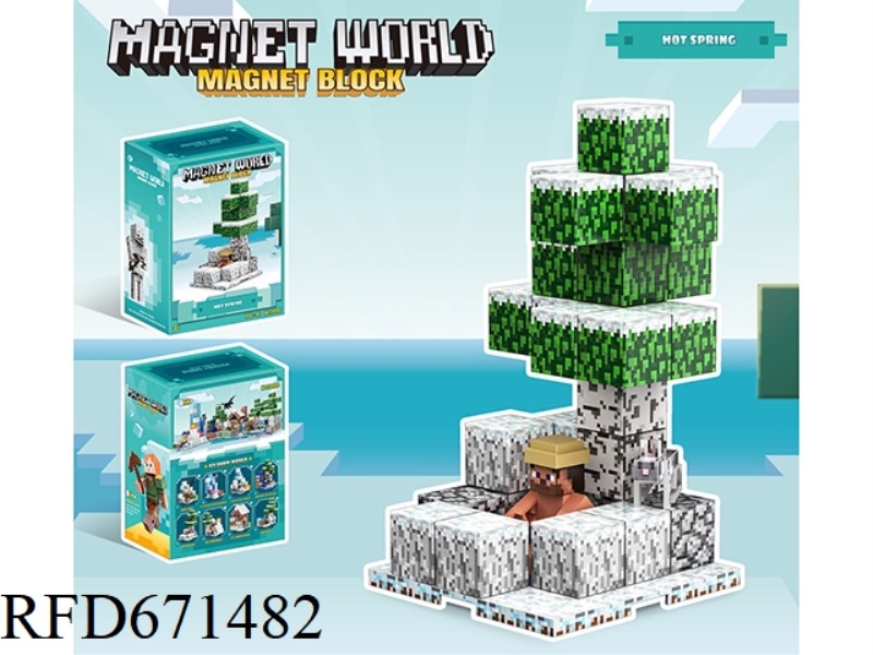 HOT SPRING 39PCS