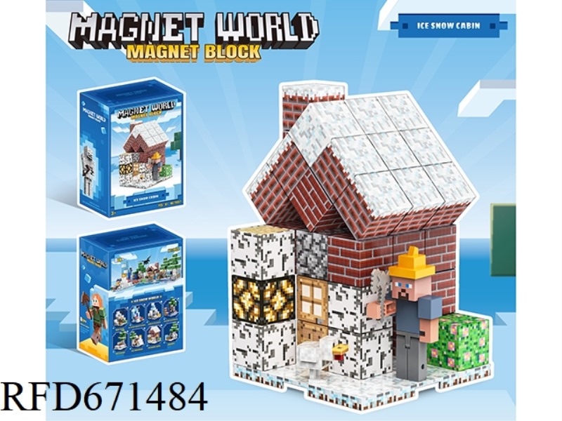 ICE AND SNOW LODGE 61PCS