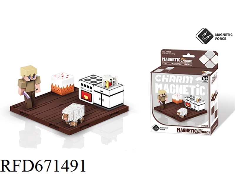 KITCHEN HENGSHI 27PCS