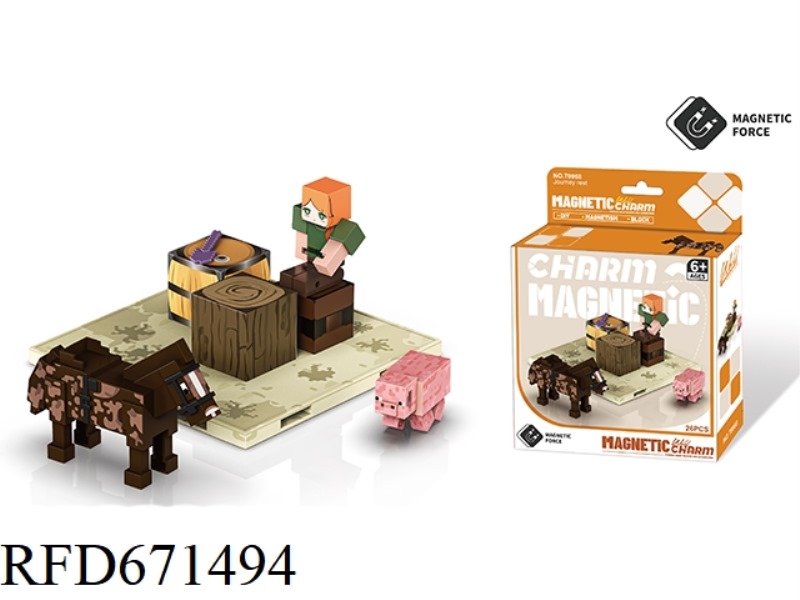 TRAVEL REPAIR 26PCS