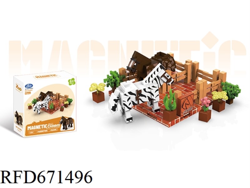 STABLES 85PCS