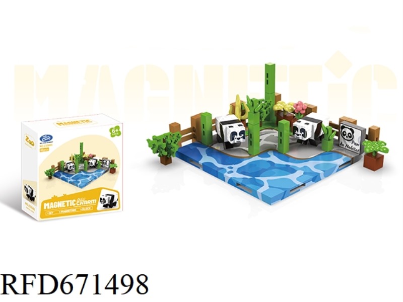 PANDA PARK 88PCS