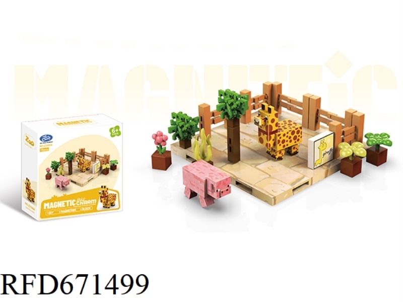SHAZHOU LUYUAN 78PCS