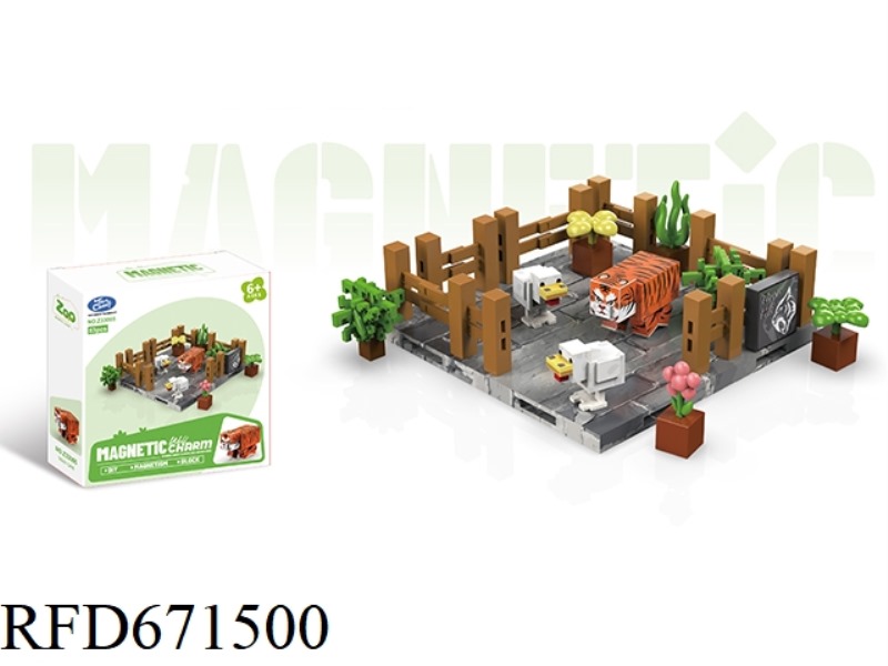 TIGER CAVE 83PCS