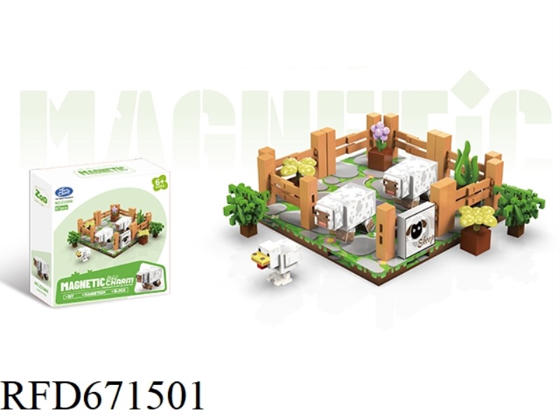 SHEEP PEN 87PCS
