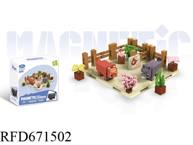 SHAHUGUAN 77PCS