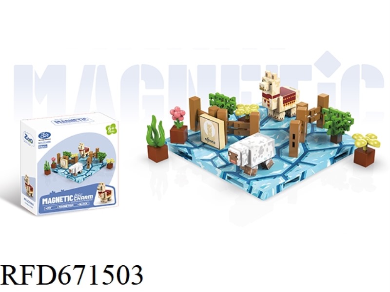 CAMP PARADISE 69PCS