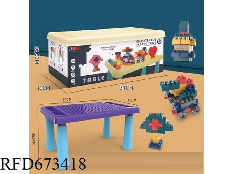 BUILDING BLOCK TABLE+320 PARTICLES