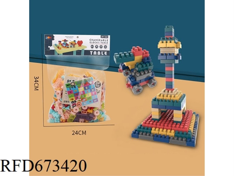 280 PARTICLE BUILDING BLOCK PACK