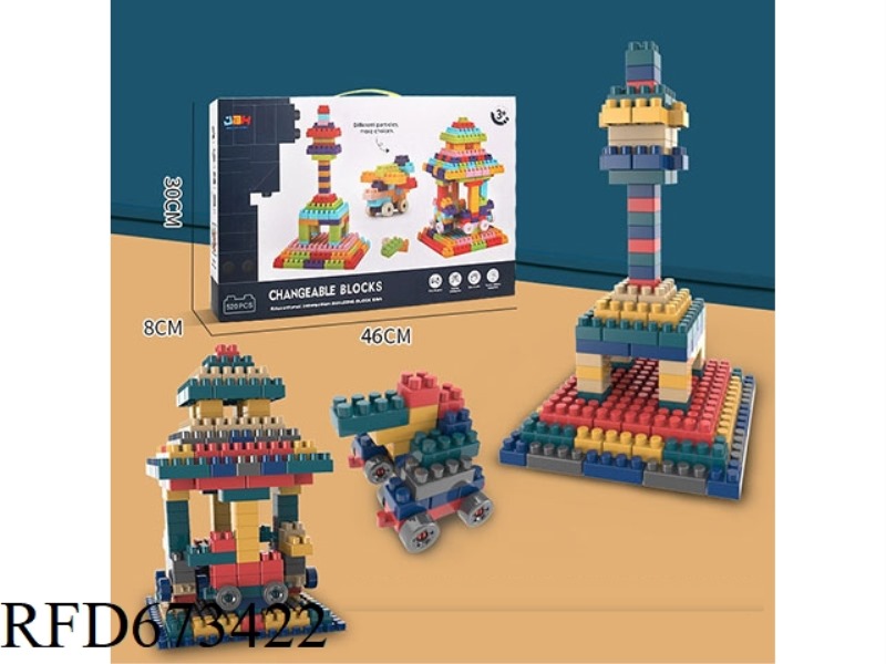 520 PARTICLE BUILDING BLOCKS GIFT BOX SET