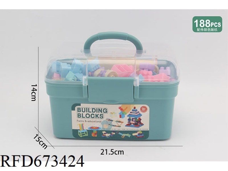 MACARON BUILDING BLOCK PARTICLES 188PCS
