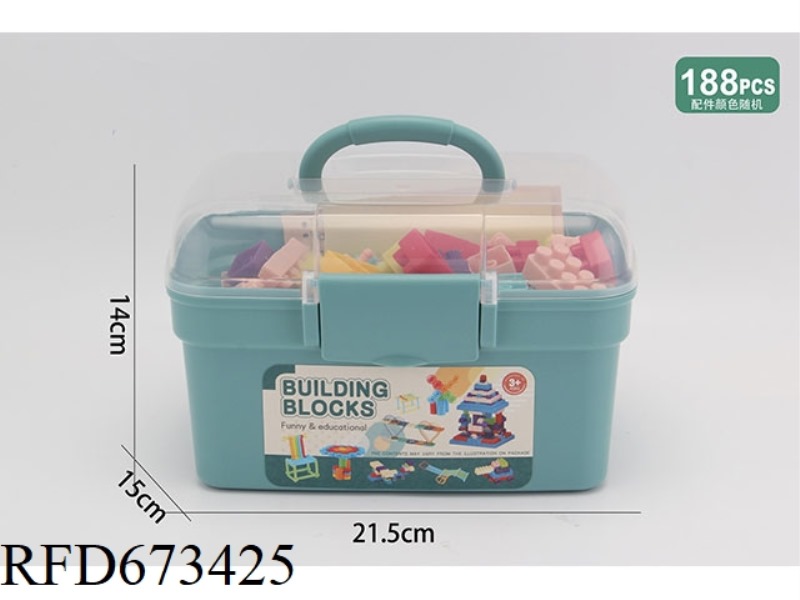 MORANDI BUILDING BLOCK PARTICLES 188PCS