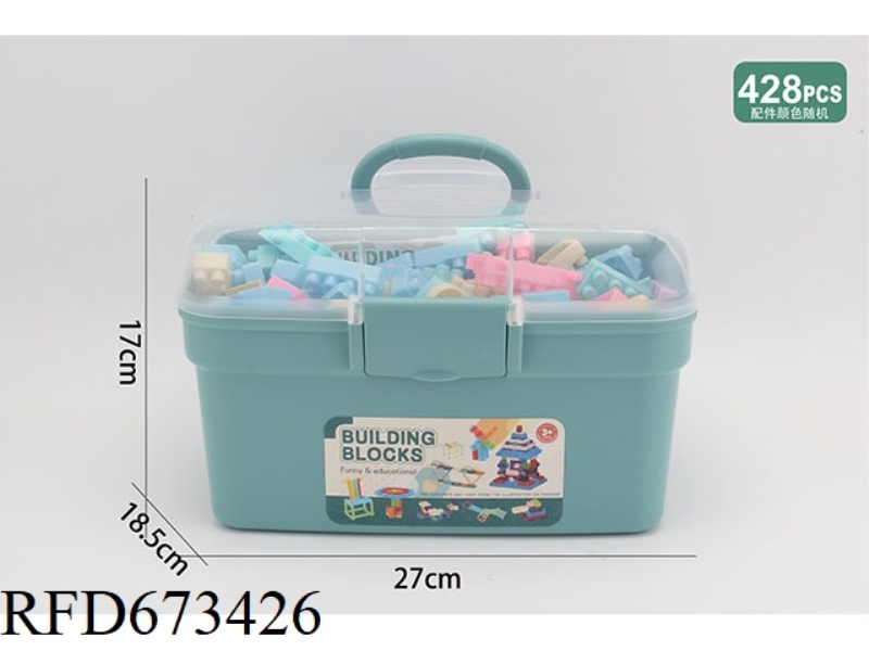 428PCS MACARON BUILDING BLOCK PARTICLES
