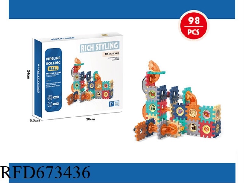 BALL TRACK BUILDING BLOCKS