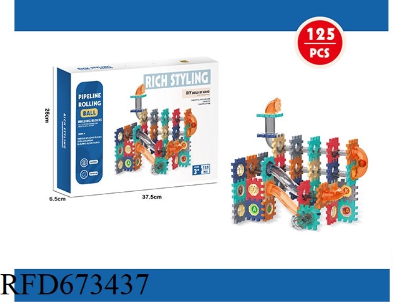 BALL TRACK BUILDING BLOCKS