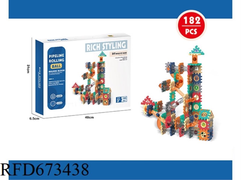 BALL TRACK BUILDING BLOCKS