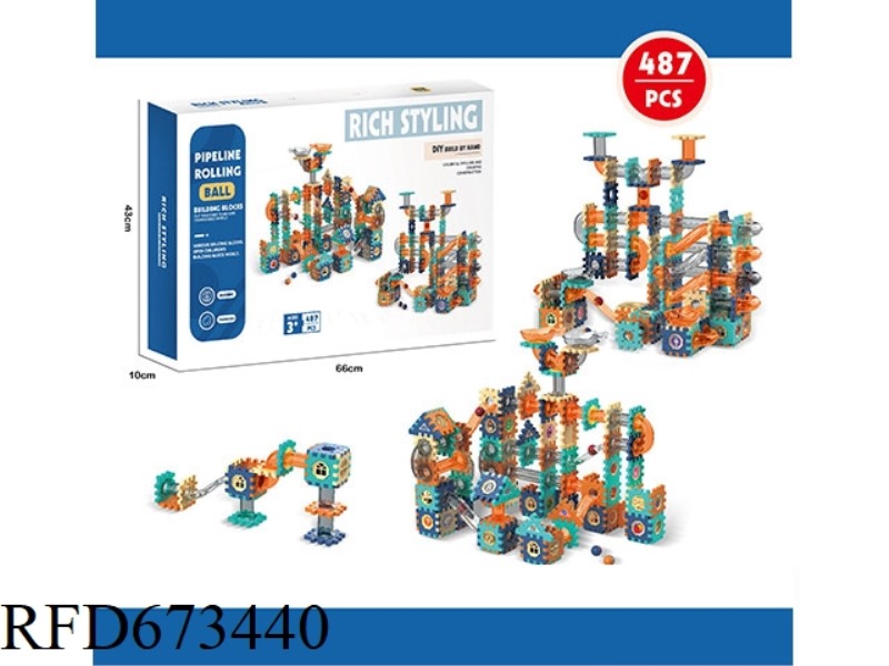 BALL TRACK BUILDING BLOCKS