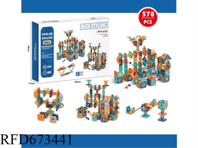 BALL TRACK BUILDING BLOCKS