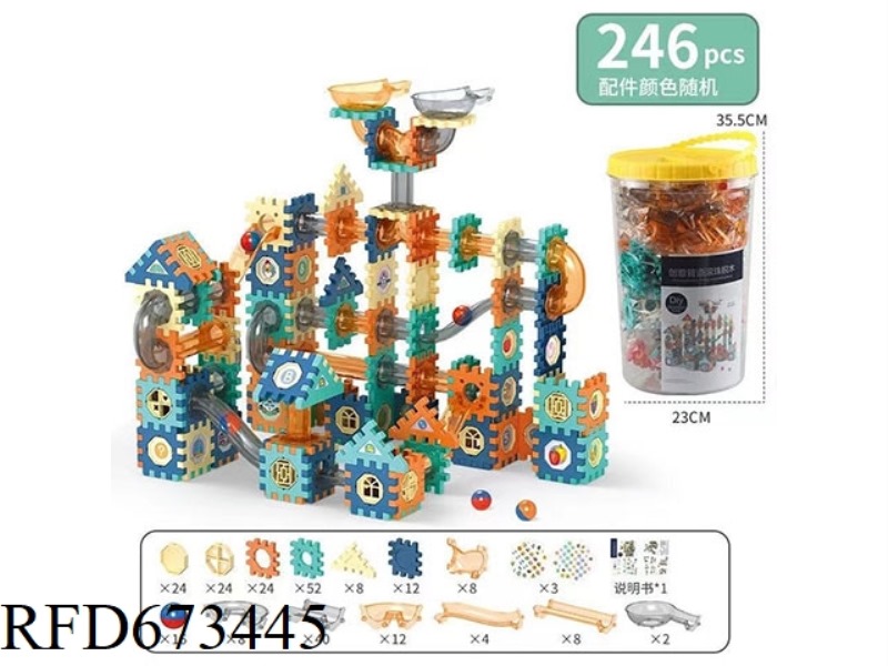 BALL TRACK BUILDING BLOCKS