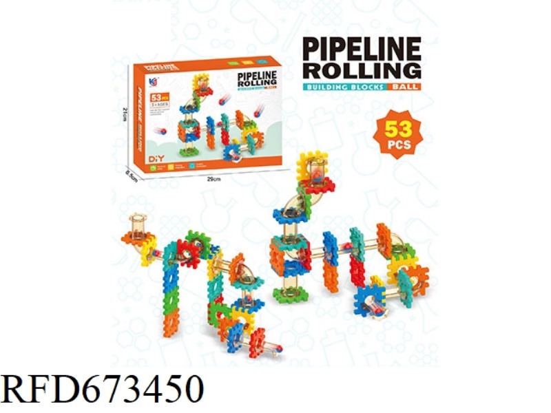 BALL TRACK BUILDING BLOCKS (53PCS)