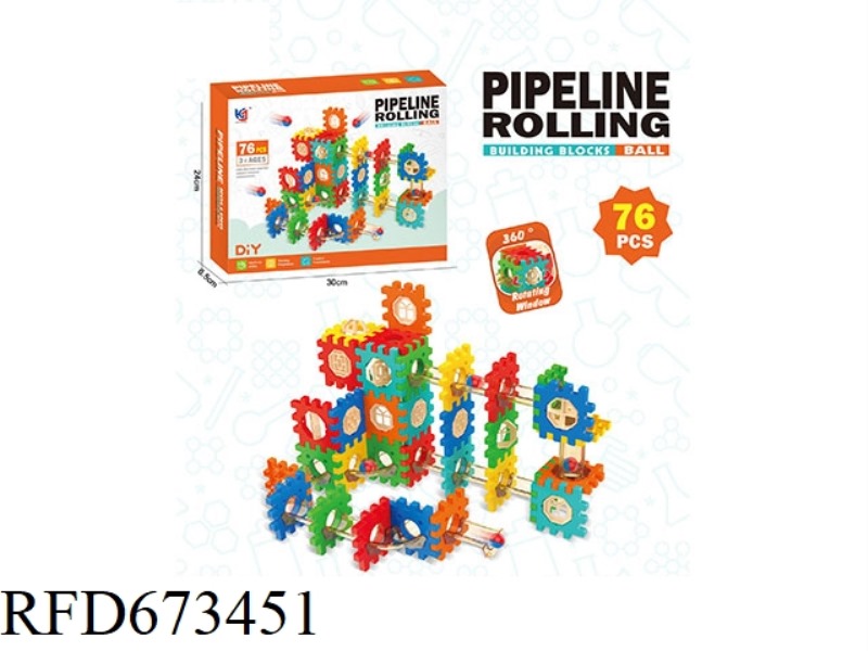 BALL TRACK BUILDING BLOCKS (76PCS)