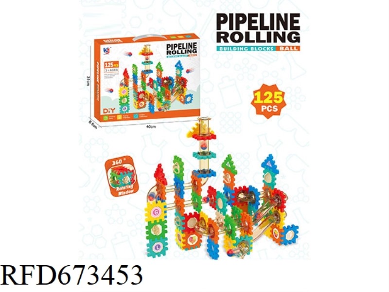 BALL TRACK BUILDING BLOCKS (125PCS)
