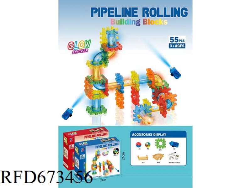 BALL SHAPED TRANSPARENT LIGHT TRACK BUILDING BLOCKS (55 PIECES)