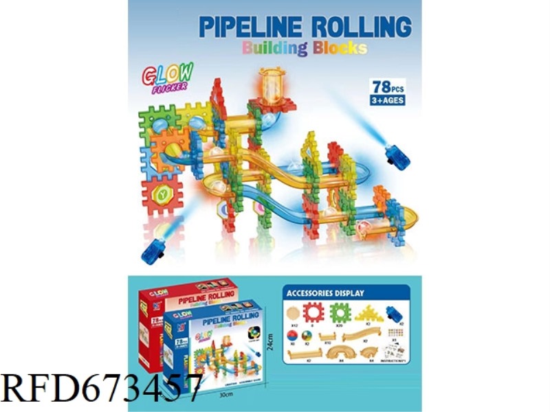 BALL SHAPED TRANSPARENT LIGHT TRACK BUILDING BLOCKS (78 PIECES)