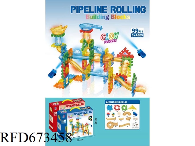 BALL SHAPED TRANSPARENT LIGHT TRACK BUILDING BLOCKS (99 PIECES)