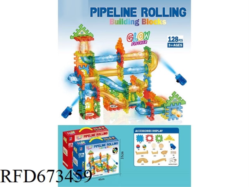 BALL SHAPED TRANSPARENT LIGHT TRACK BUILDING BLOCKS (128 PIECES)