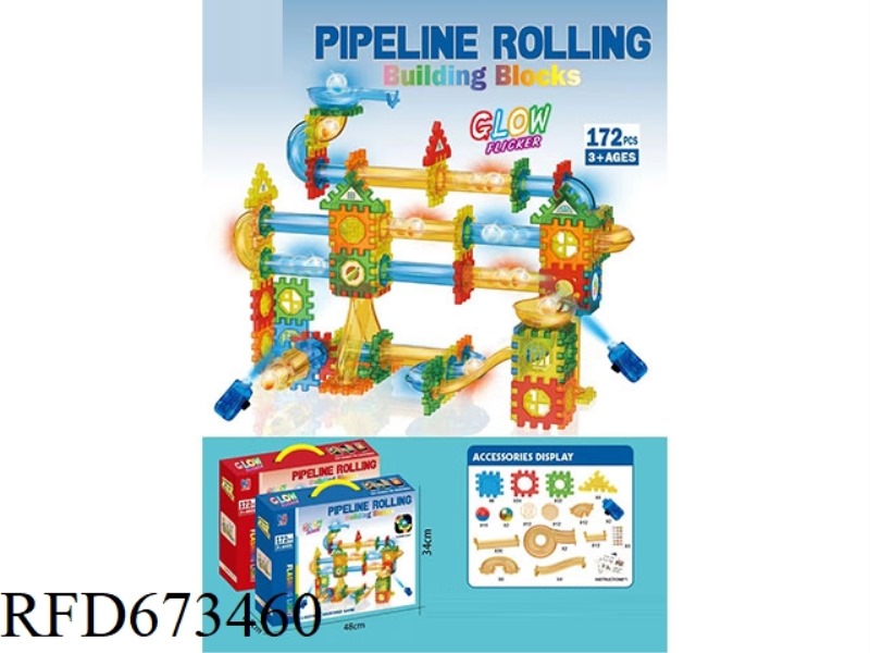 BALL SHAPED TRANSPARENT LIGHT TRACK BUILDING BLOCKS (172 PIECES)