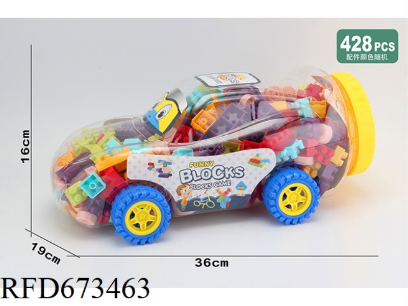 428PCS OF MORANDI BUILDING BLOCK PARTICLES