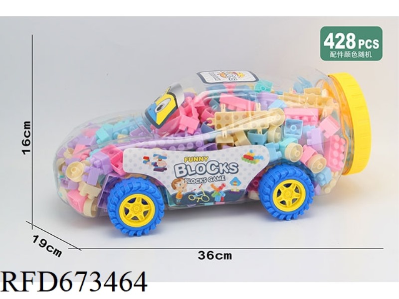428PCS MACARON BUILDING BLOCK PARTICLES